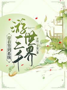 综影 智能ai