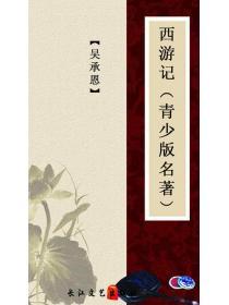 全球淹没我囤出了一座城池