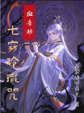 七窍玲珑贴吧