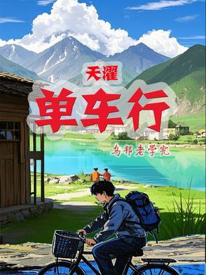 吃一月苹果能减去多少