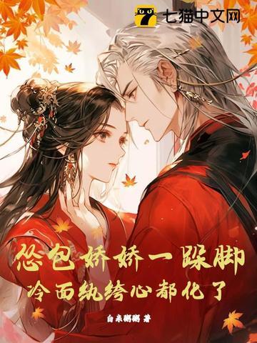 怂怂的小包