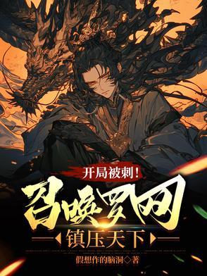 强者是什么意思