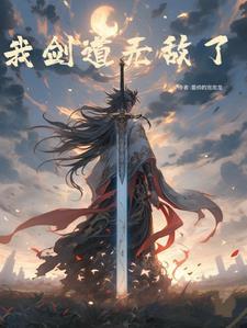 混沌之刃在哪刷