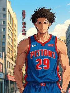 nba进中国多少年了