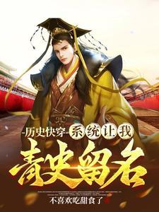朕要当影帝[娱乐圈