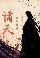 盘点诸天神话