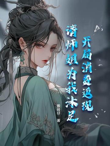 开局消费返利