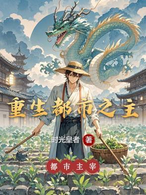 小富婆姓池的