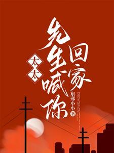 求关注
