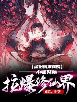 天降祥瑞是成语吗