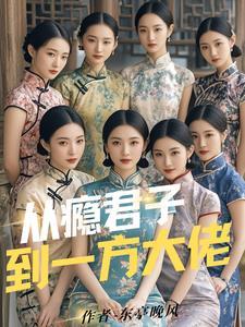 上海到重庆高铁时刻表查询
