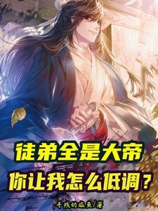 杂役是什么职位