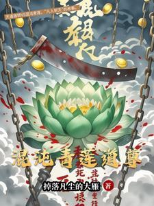 焚天九诀百度百科