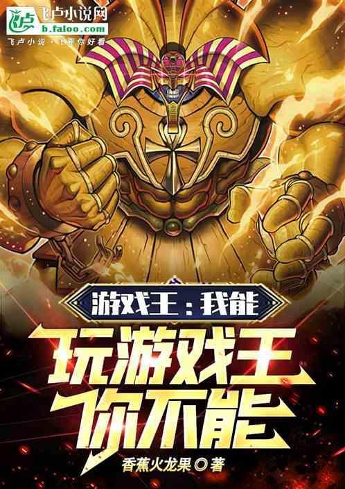 这样才能证明我可以独自面对这个世界
