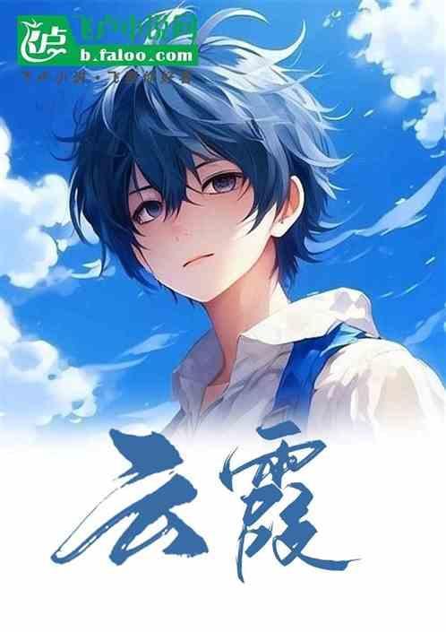 万物启芳华