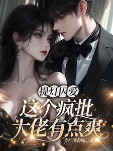 提灯淮上