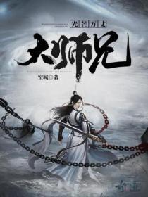 光芒万丈新书