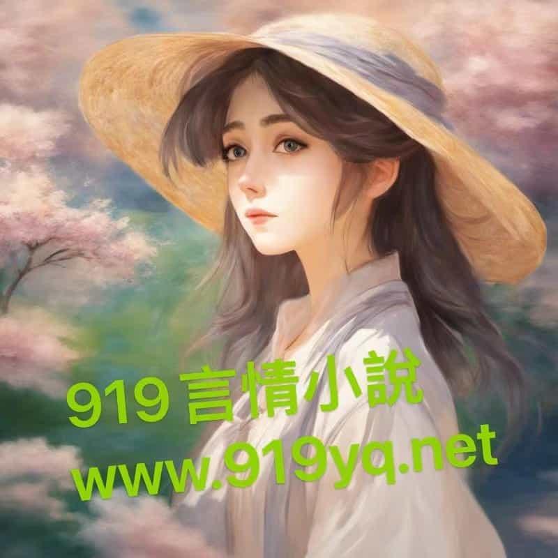 继续播放克里斯