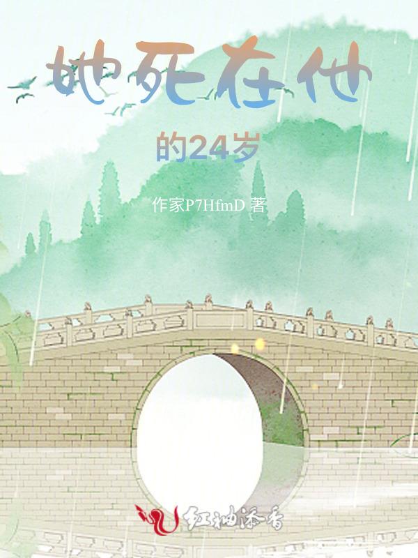 京圈满地唏嘘