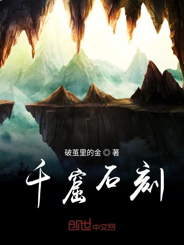 文山会海