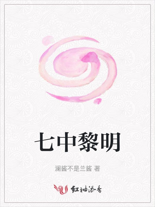 黎明中学什么时候开学