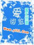 大荒圣地什么