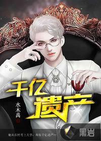 剑开仙门游戏攻略