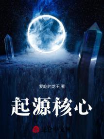 起源 所有地点