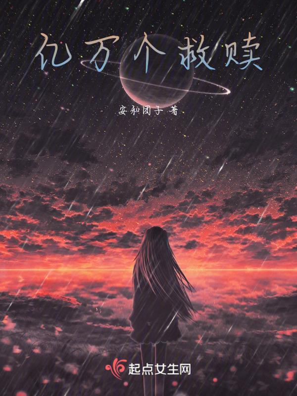 也是水光温柔什么意思