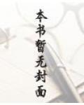 地狱门需要多少块黑曜石