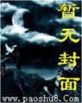铁雁工程技术有限公司怎么样