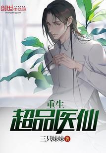 9.这个快穿有点甜[快穿