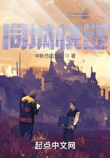 同城快递多久能送达
