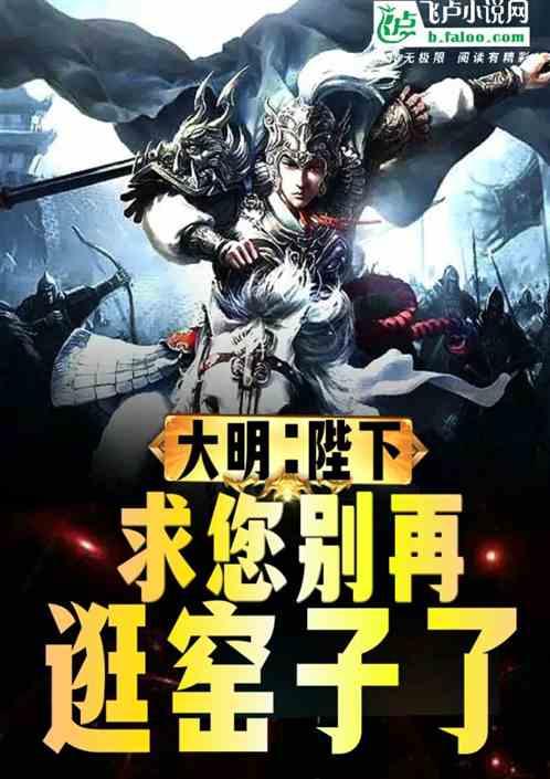 她接过休书
