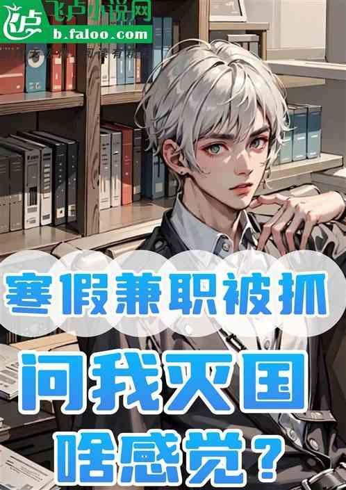 机关事业养老保险和企业养老保险