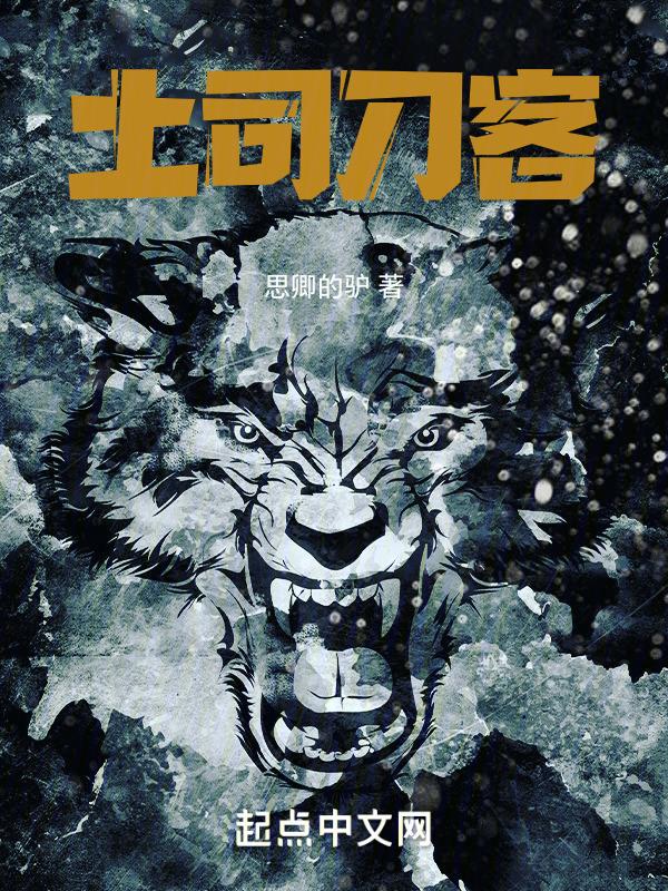 土司 什么意思