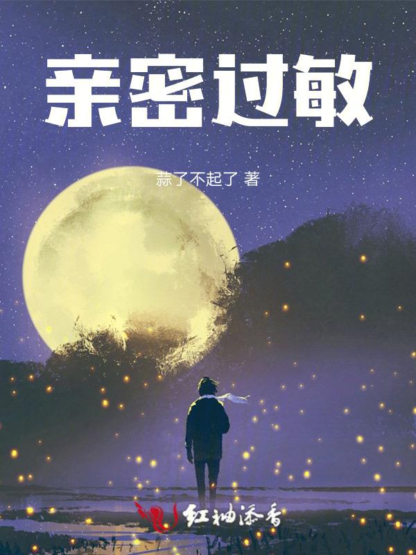 对猫严重过敏怎么办