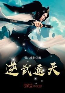 宁浅薄靳言免费阅读无弹窗