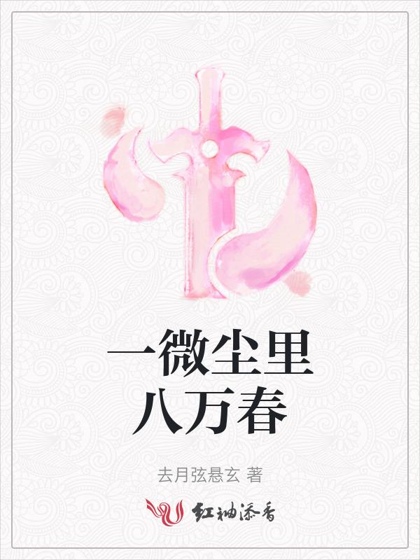 端午安康