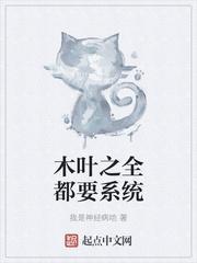 霍医生小爷有喜了
