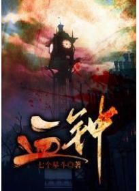 血铁低的原因是什么