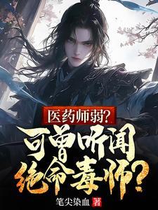 pes射门技巧