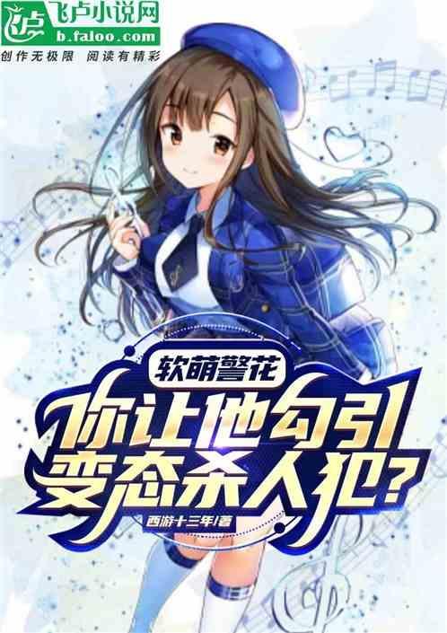 2021年7月6日五行穿衣分享