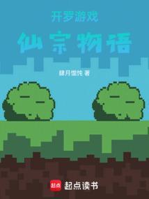 开罗游戏便利店物语