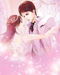 女主九次轮回找男主