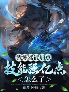 如何增加水灵根