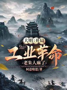 机甲图片