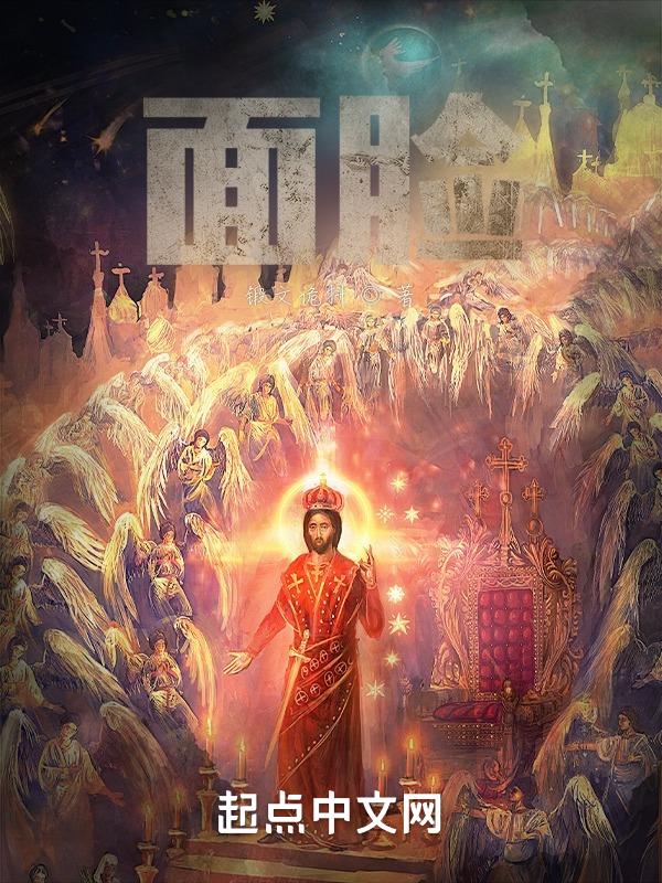 面膜一般敷多长时间