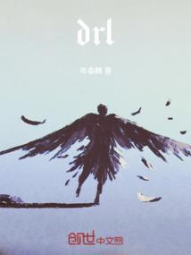 冰珠子药材