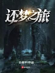 让我当你的狗是什么意思